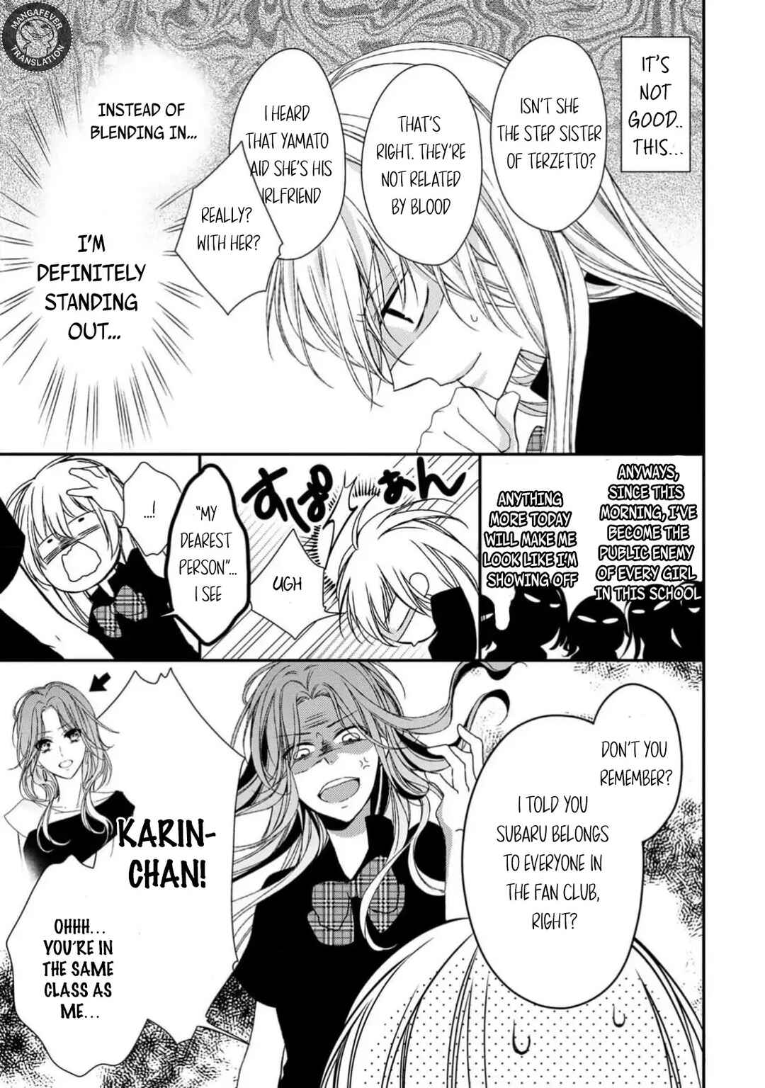 Page 9 Chapter 12 Netsuai Prince - Onii-chan wa Kimi ga Suki
