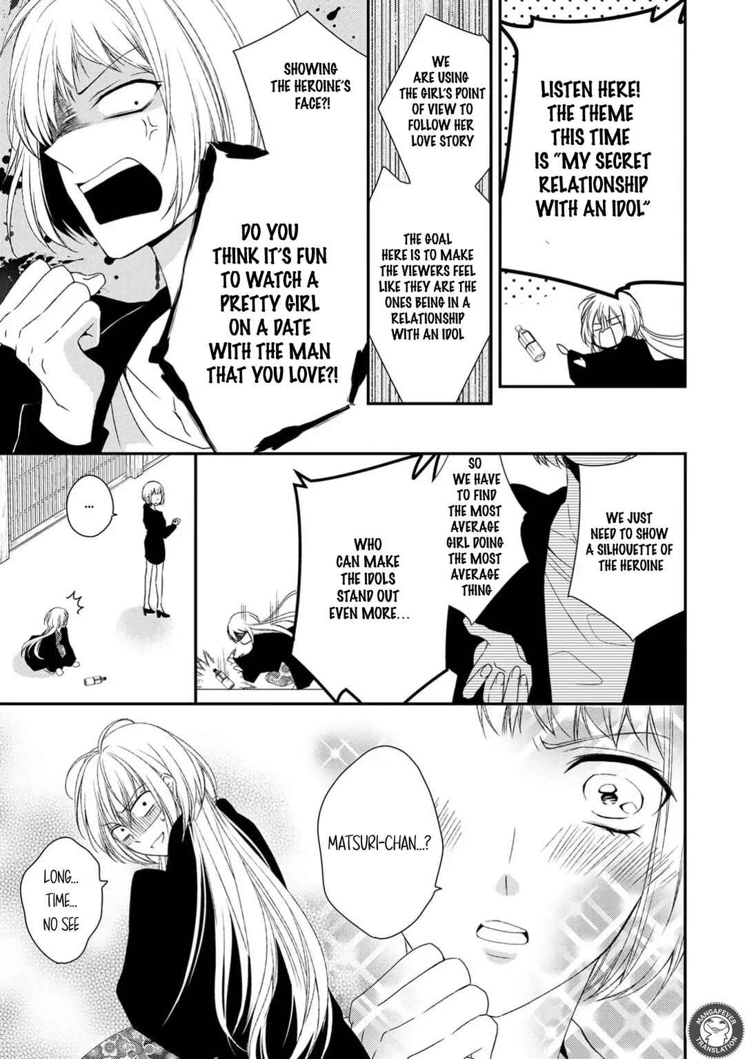 Page 11 Chapter 14 Netsuai Prince - Onii-chan wa Kimi ga Suki
