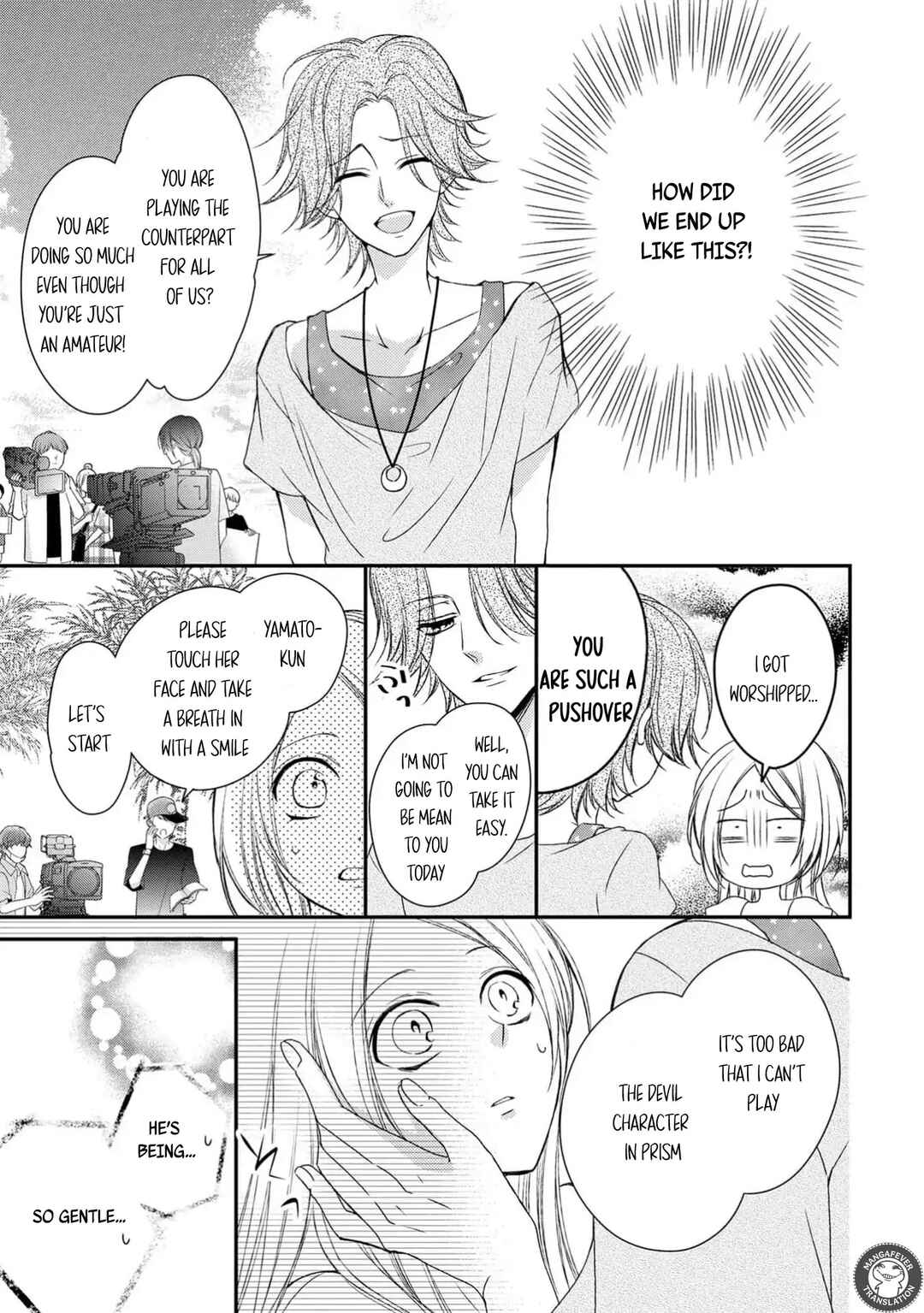 Page 13 Chapter 14 Netsuai Prince - Onii-chan wa Kimi ga Suki