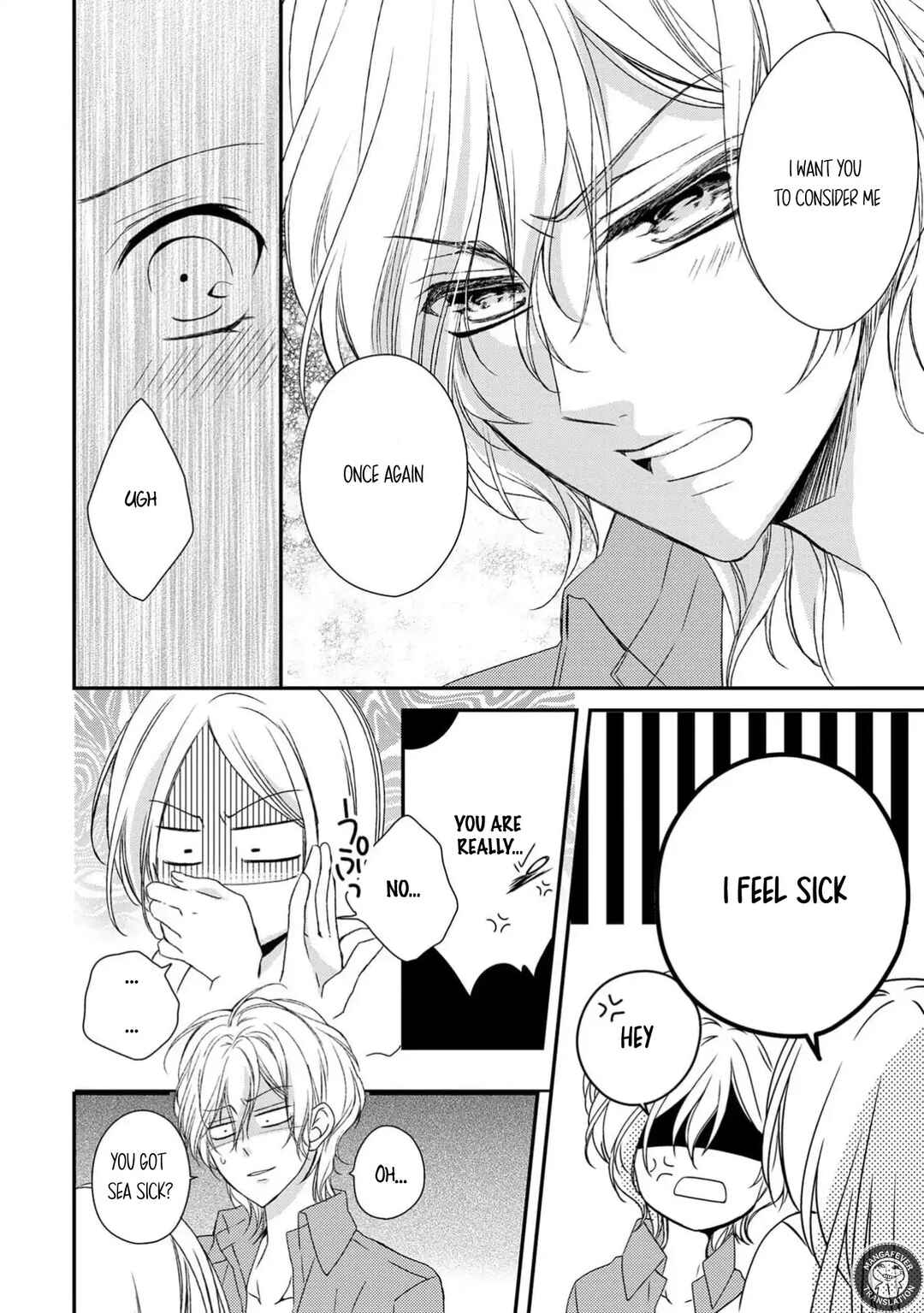 Page 22 Chapter 14 Netsuai Prince - Onii-chan wa Kimi ga Suki