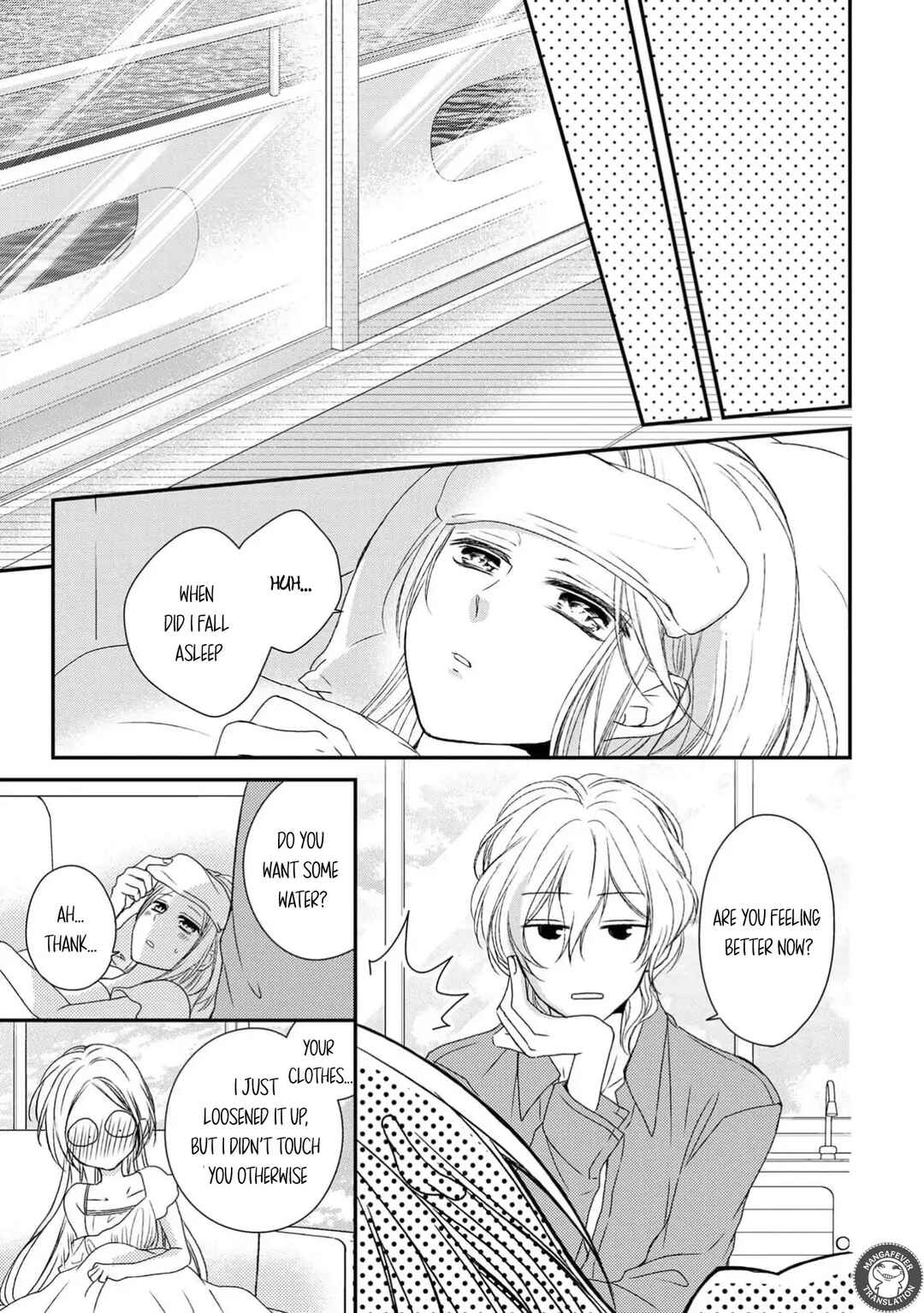 Page 23 Chapter 14 Netsuai Prince - Onii-chan wa Kimi ga Suki