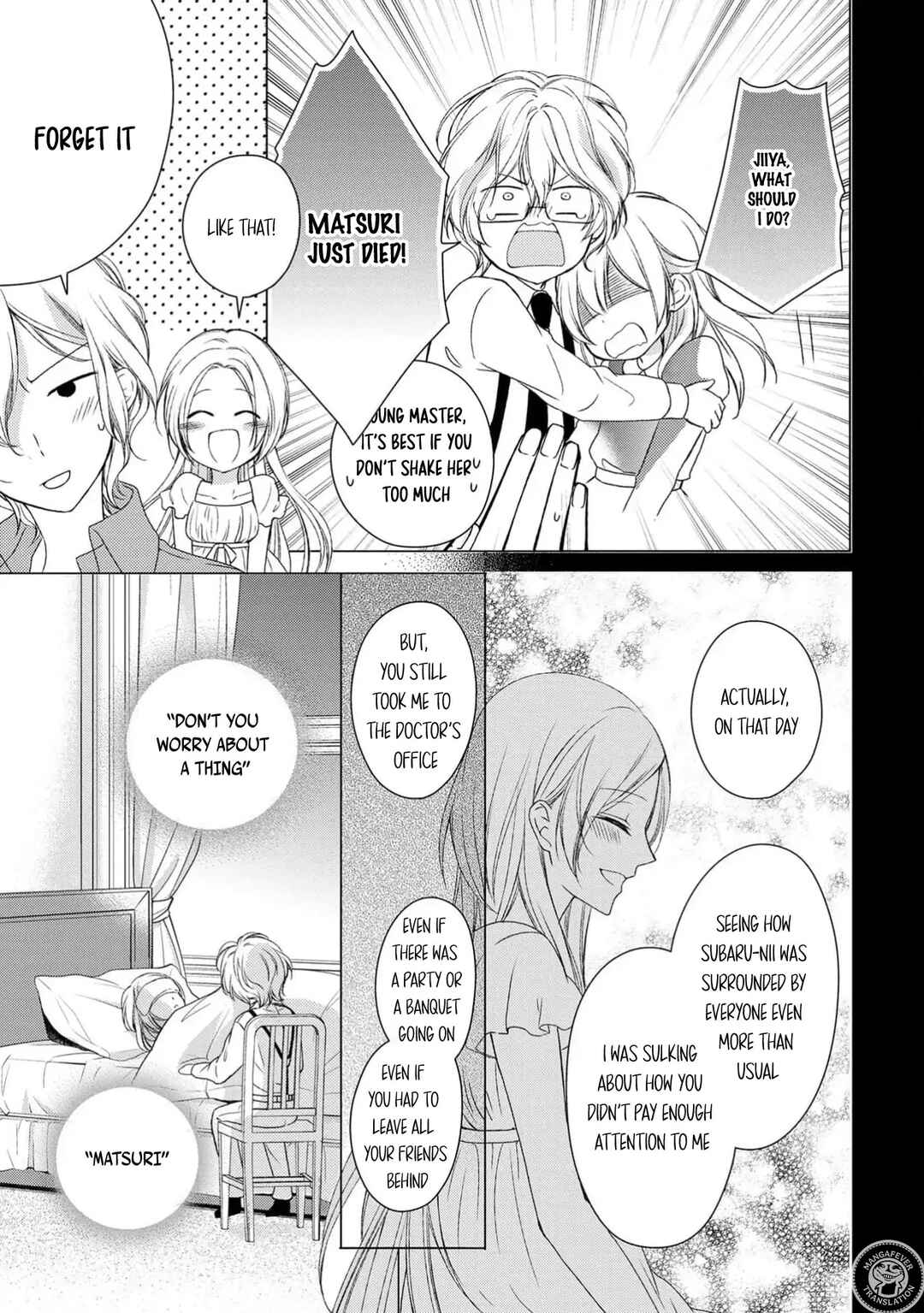 Page 25 Chapter 14 Netsuai Prince - Onii-chan wa Kimi ga Suki