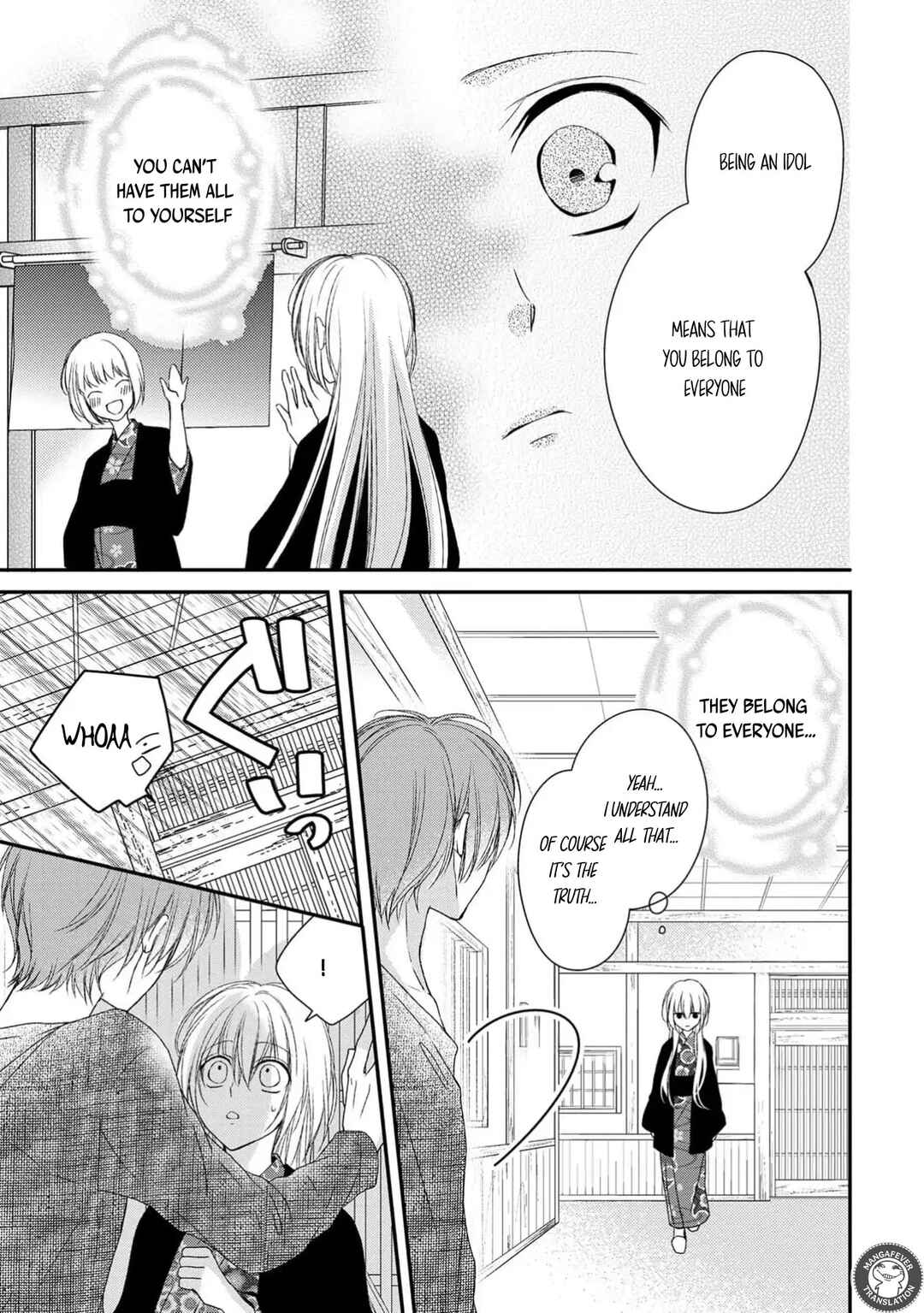 Page 31 Chapter 14 Netsuai Prince - Onii-chan wa Kimi ga Suki
