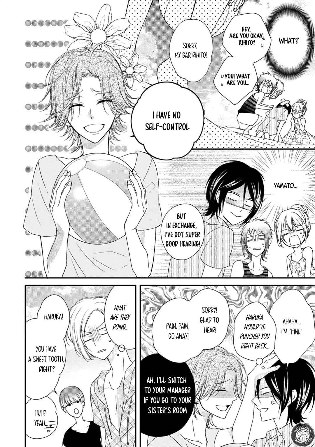 Page 6 Chapter 14 Netsuai Prince - Onii-chan wa Kimi ga Suki