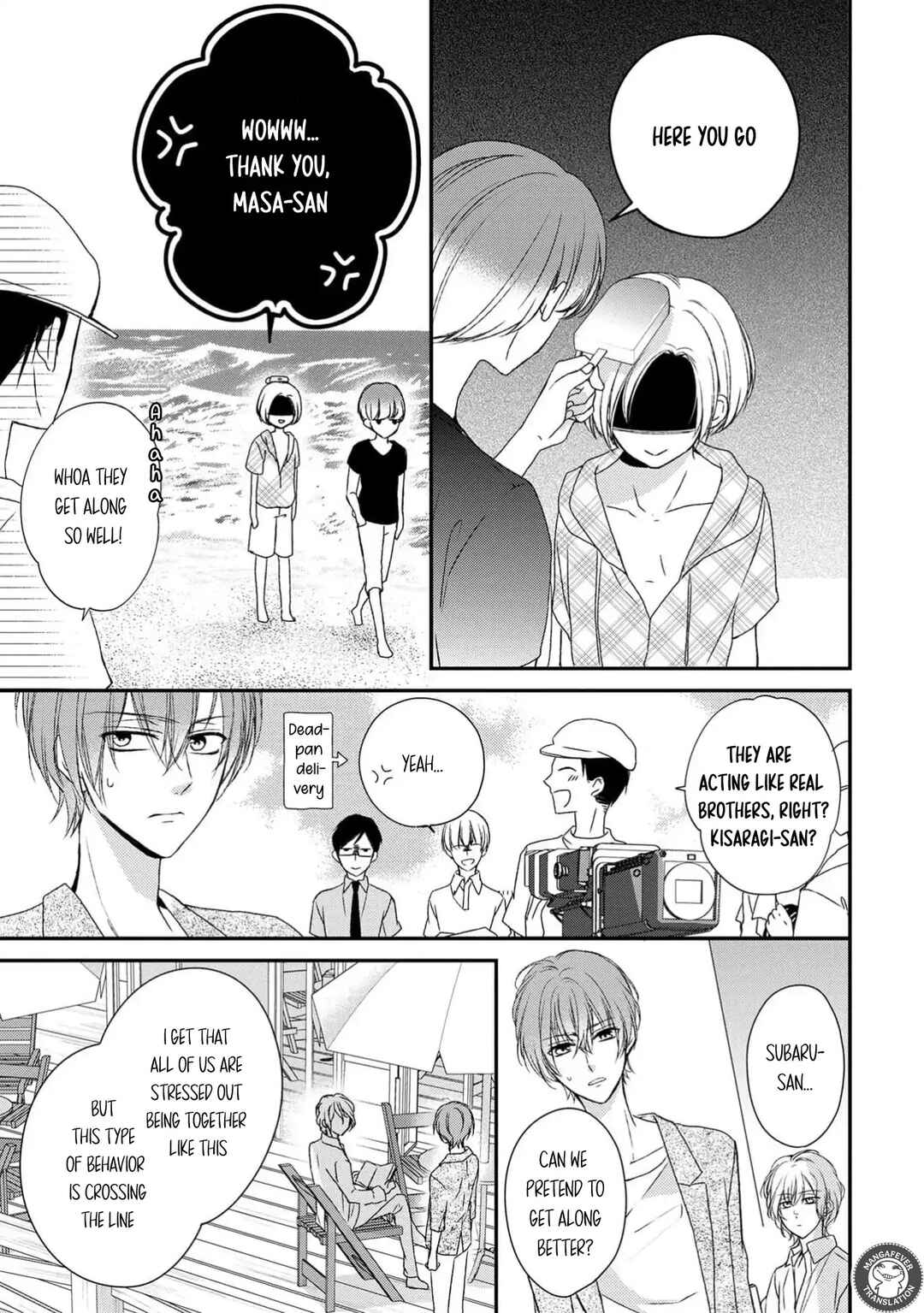 Page 7 Chapter 14 Netsuai Prince - Onii-chan wa Kimi ga Suki