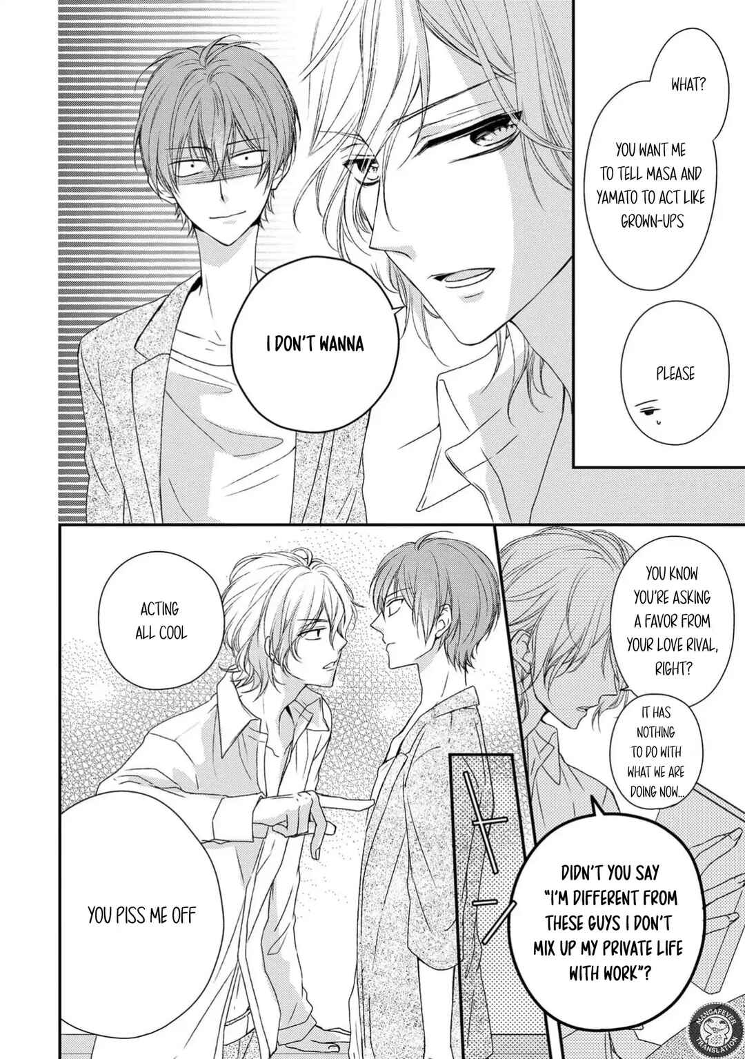 Page 8 Chapter 14 Netsuai Prince - Onii-chan wa Kimi ga Suki
