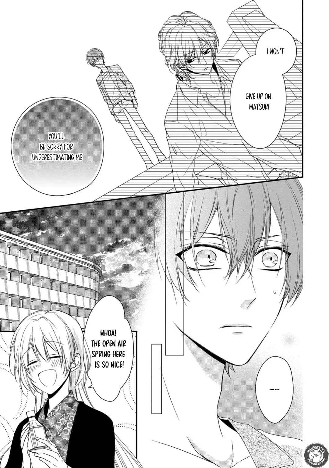 Page 9 Chapter 14 Netsuai Prince - Onii-chan wa Kimi ga Suki