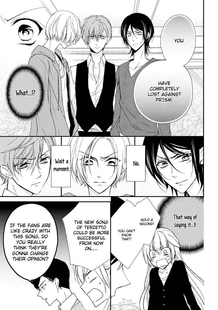 Page 10 Chapter 7 Netsuai Prince - Onii-chan wa Kimi ga Suki