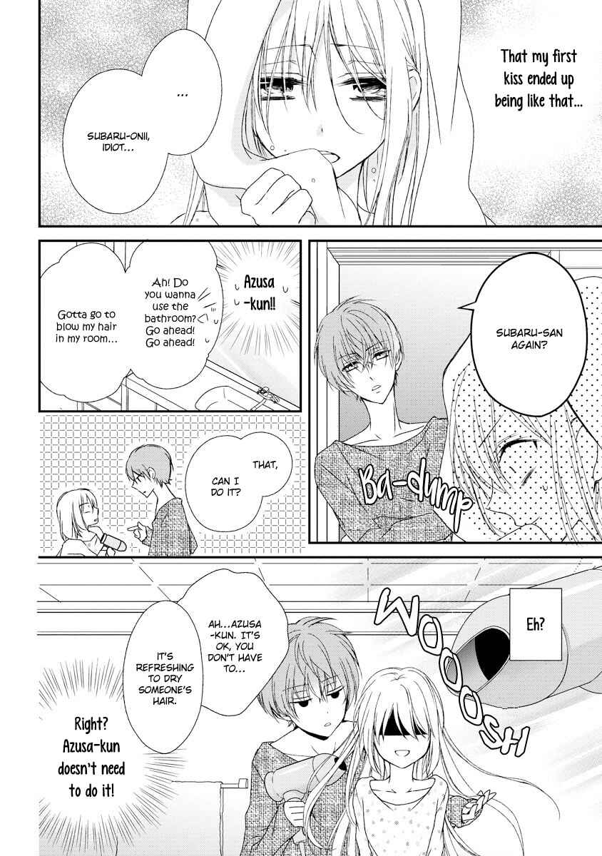 Page 13 Chapter 7 Netsuai Prince - Onii-chan wa Kimi ga Suki