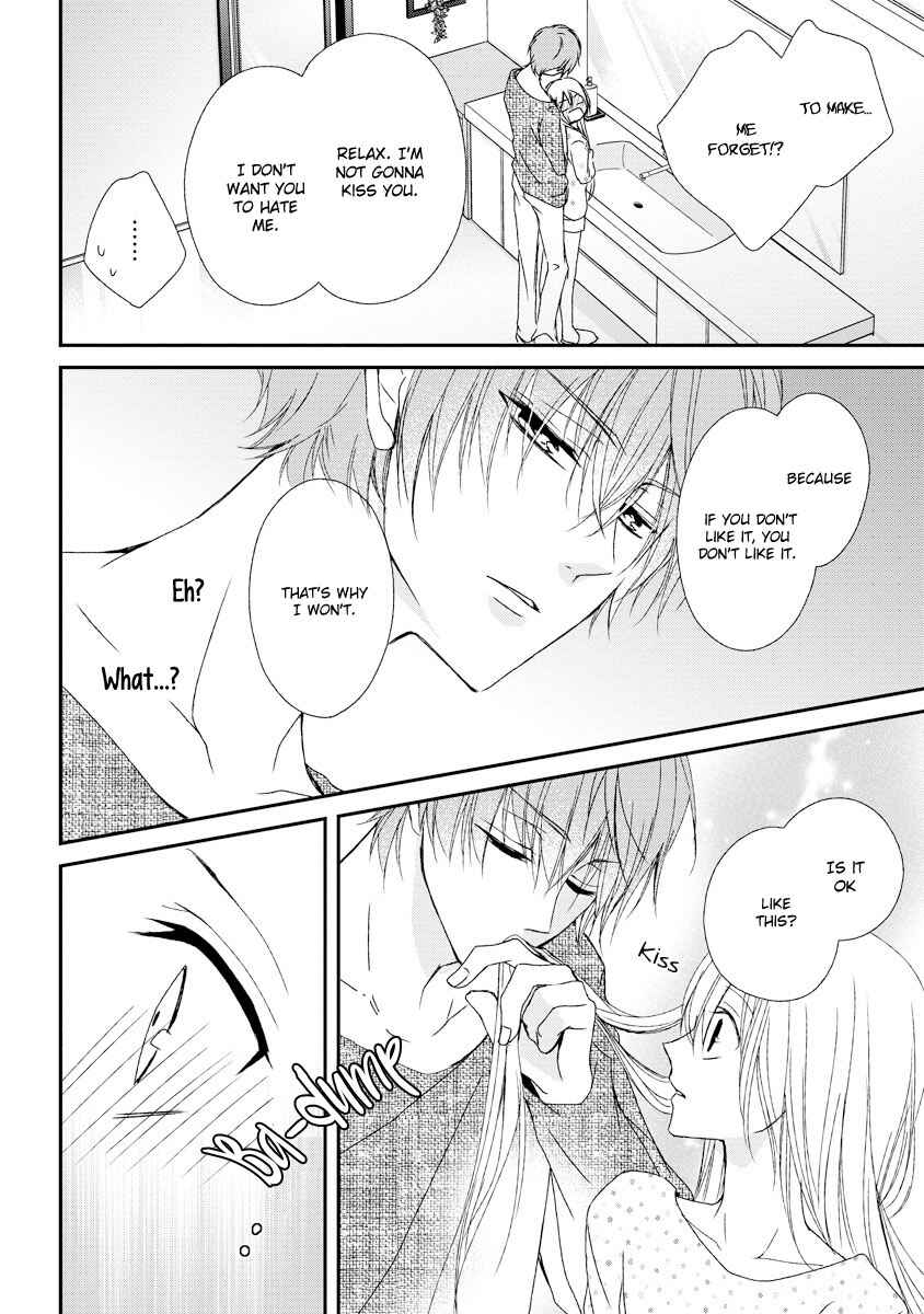 Page 15 Chapter 7 Netsuai Prince - Onii-chan wa Kimi ga Suki
