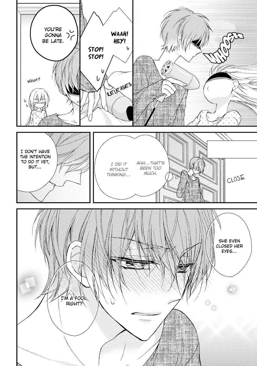 Page 19 Chapter 7 Netsuai Prince - Onii-chan wa Kimi ga Suki