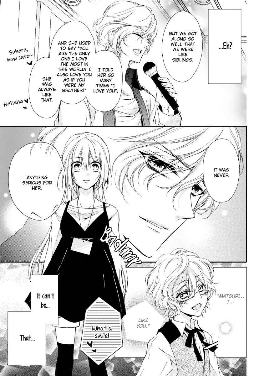 Page 22 Chapter 7 Netsuai Prince - Onii-chan wa Kimi ga Suki