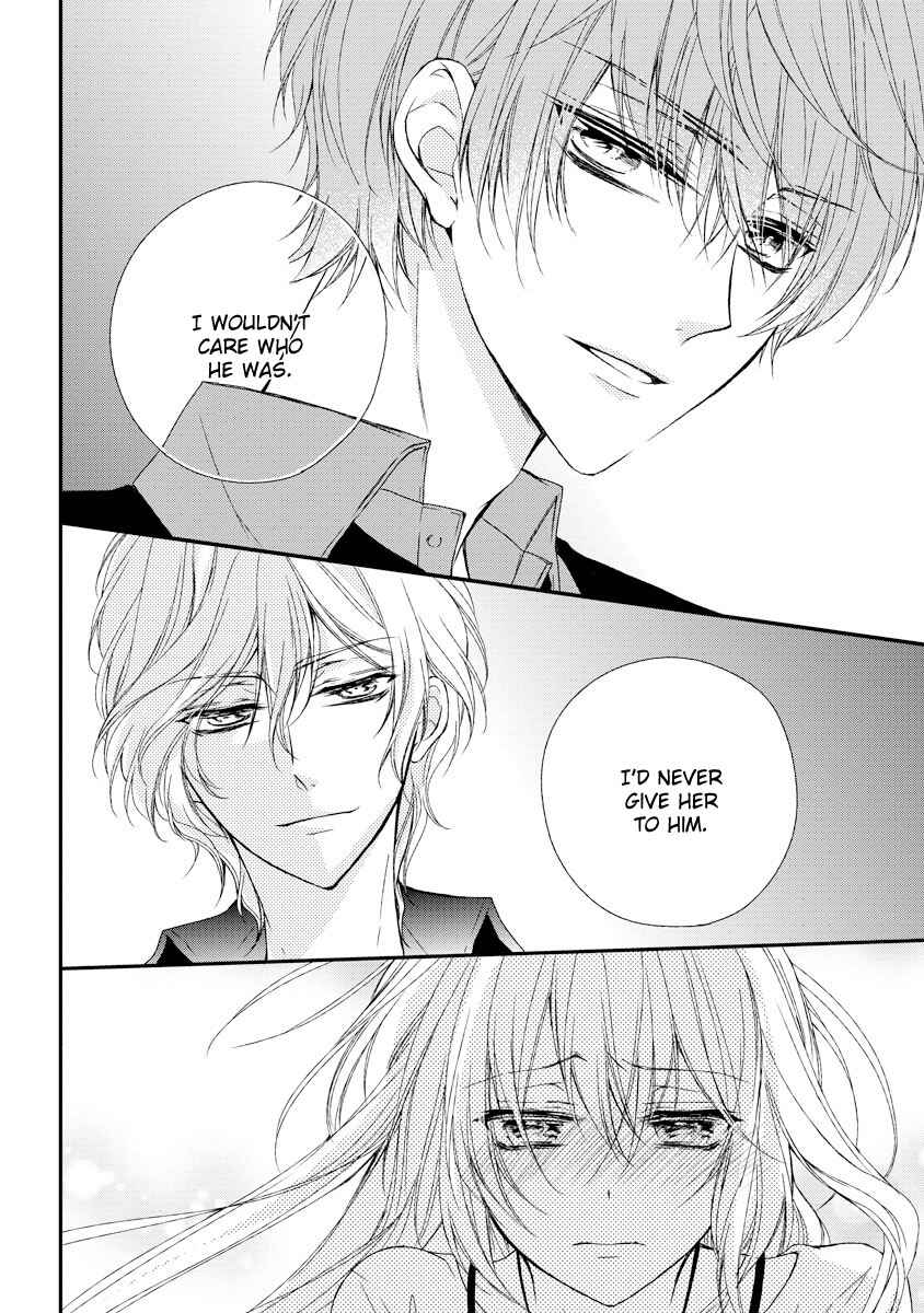 Page 27 Chapter 7 Netsuai Prince - Onii-chan wa Kimi ga Suki