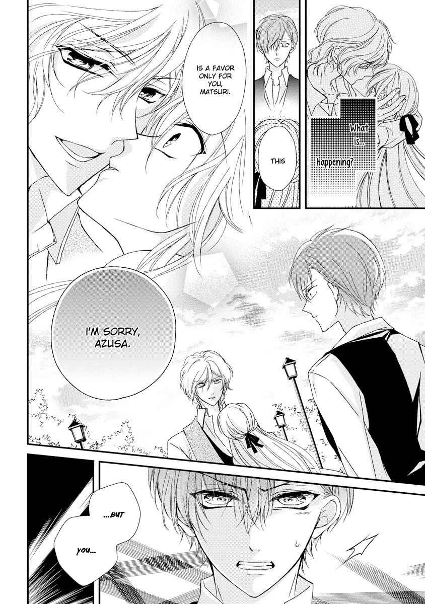 Page 3 Chapter 7 Netsuai Prince - Onii-chan wa Kimi ga Suki
