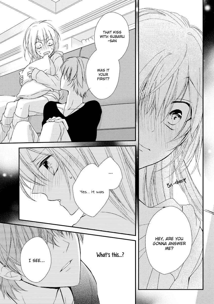 Page 34 Chapter 7 Netsuai Prince - Onii-chan wa Kimi ga Suki