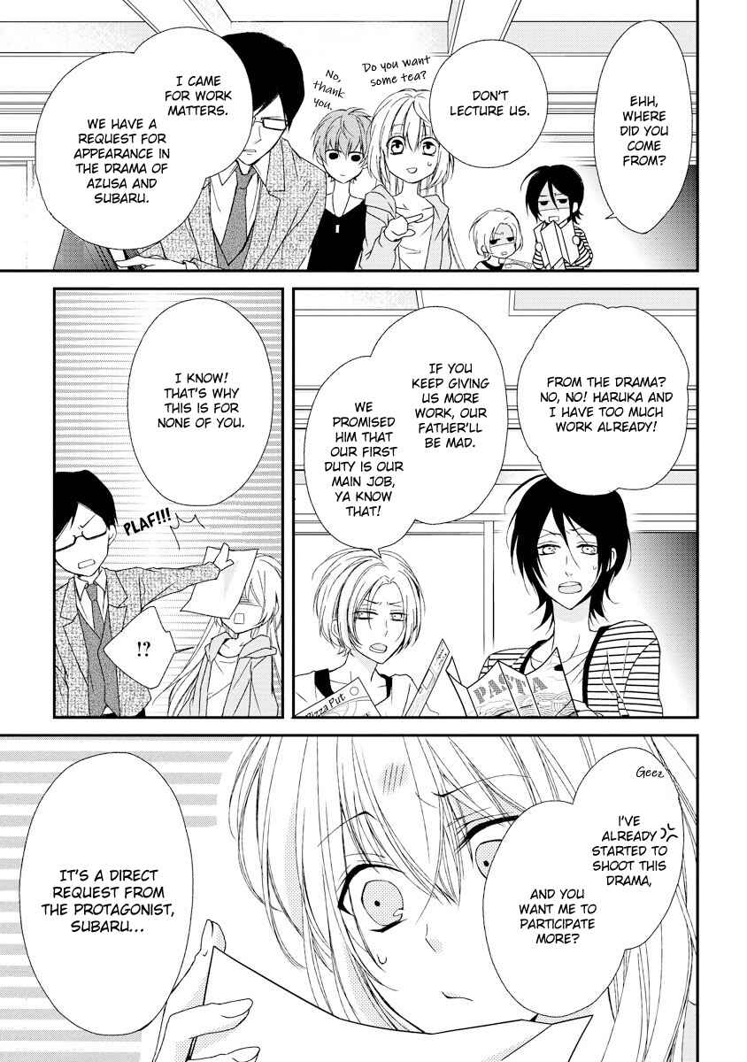 Page 38 Chapter 7 Netsuai Prince - Onii-chan wa Kimi ga Suki