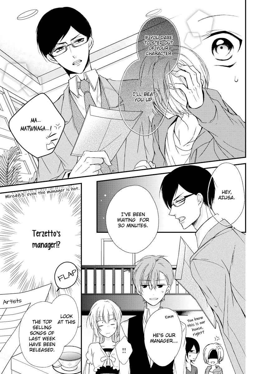 Page 8 Chapter 7 Netsuai Prince - Onii-chan wa Kimi ga Suki