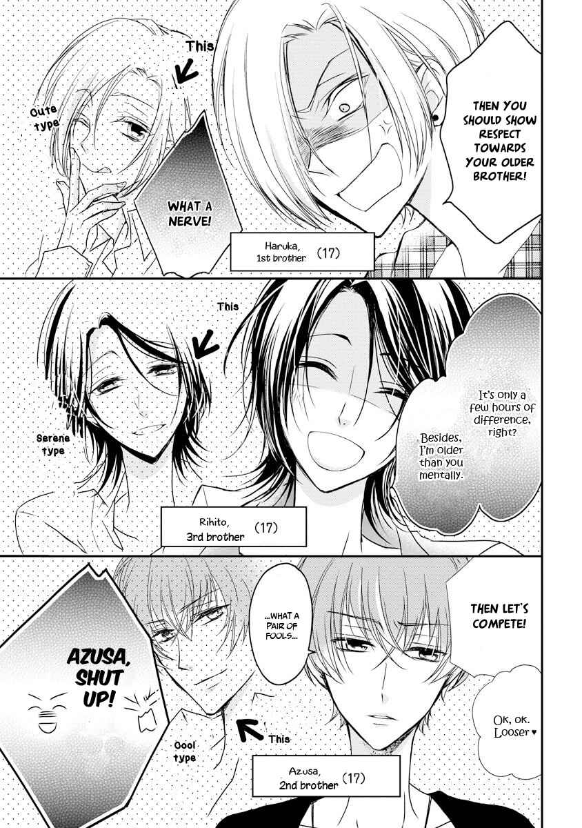 Page 10 Chapter 1 Netsuai Prince - Onii-chan wa Kimi ga Suki