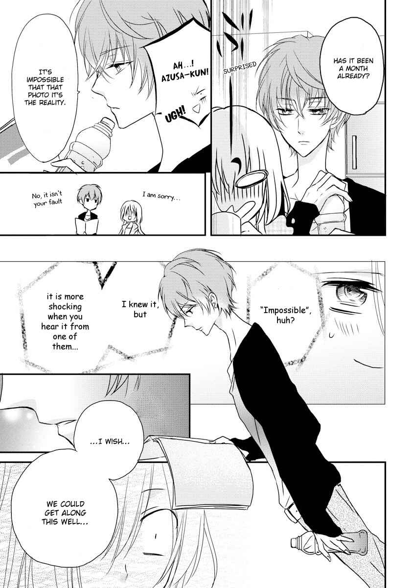 Page 12 Chapter 1 Netsuai Prince - Onii-chan wa Kimi ga Suki