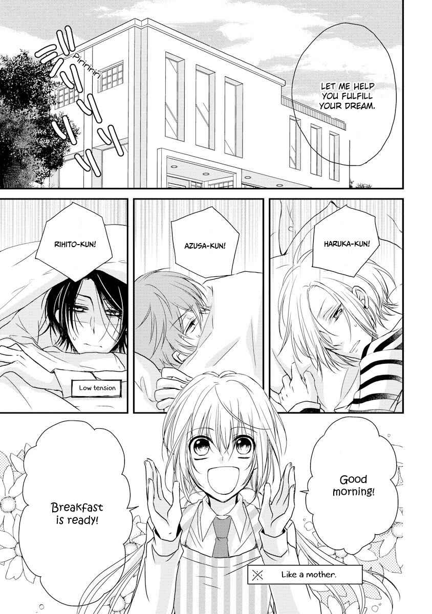 Page 16 Chapter 1 Netsuai Prince - Onii-chan wa Kimi ga Suki