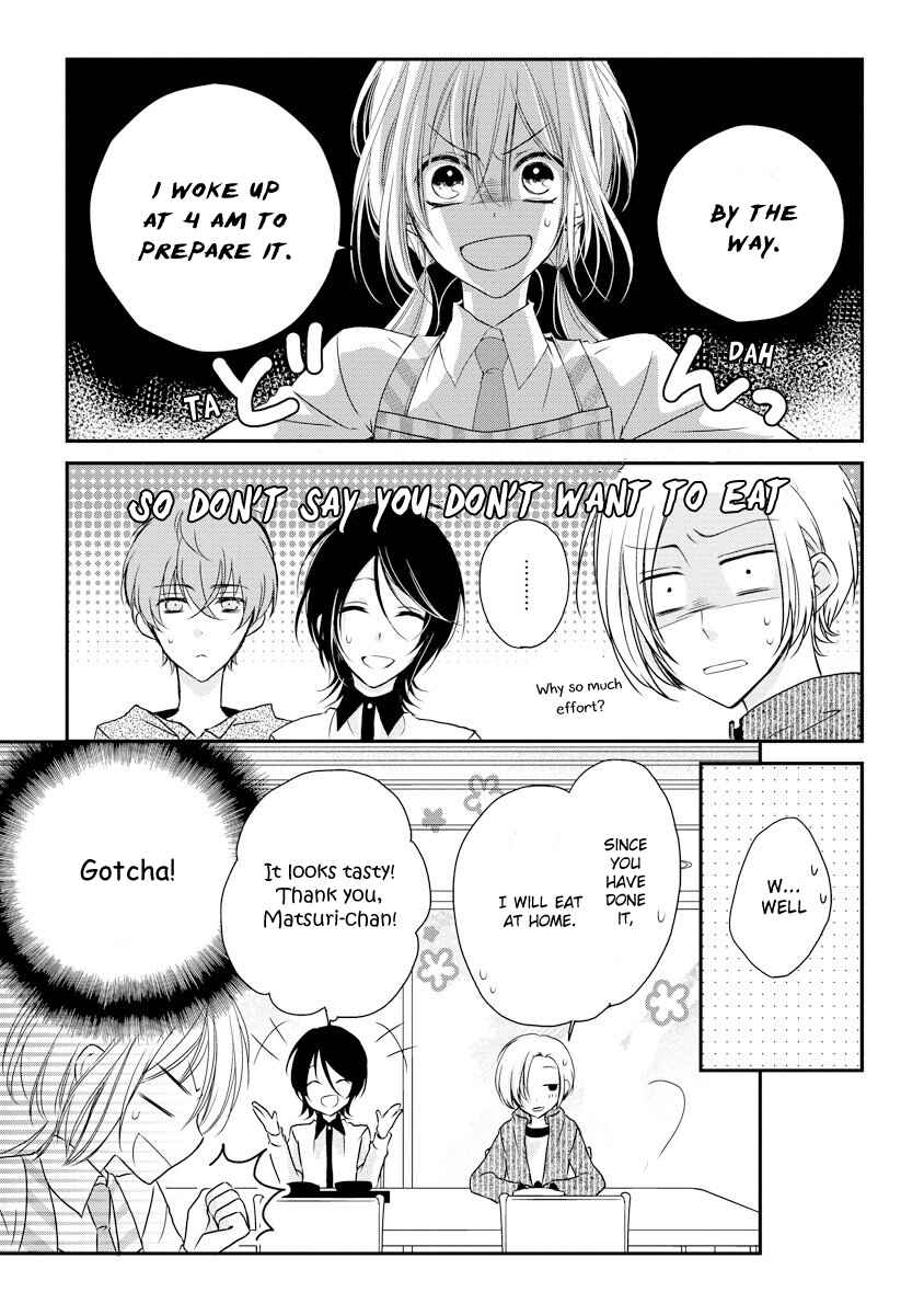 Page 18 Chapter 1 Netsuai Prince - Onii-chan wa Kimi ga Suki