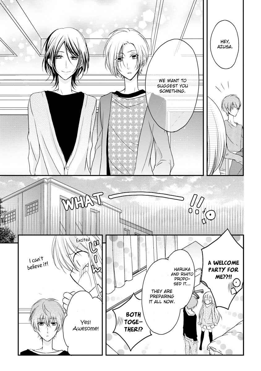 Page 22 Chapter 1 Netsuai Prince - Onii-chan wa Kimi ga Suki