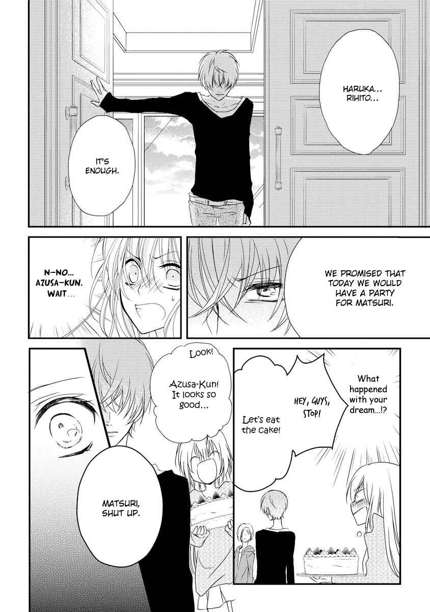 Page 29 Chapter 1 Netsuai Prince - Onii-chan wa Kimi ga Suki