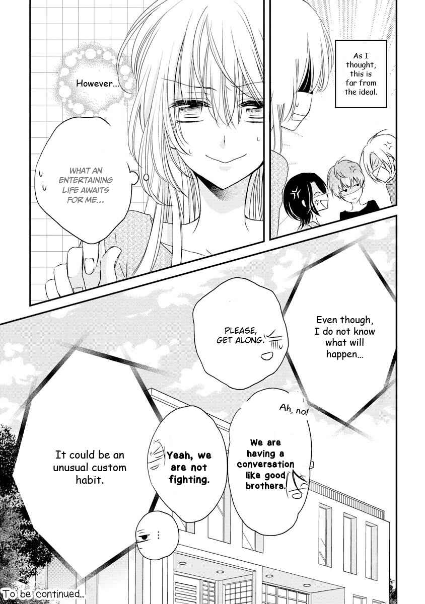 Page 40 Chapter 1 Netsuai Prince - Onii-chan wa Kimi ga Suki