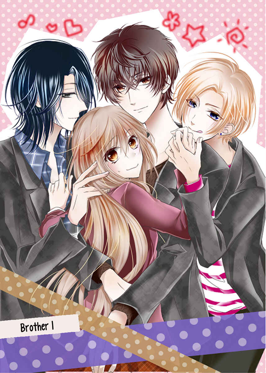 Page 6 Chapter 1 Netsuai Prince - Onii-chan wa Kimi ga Suki