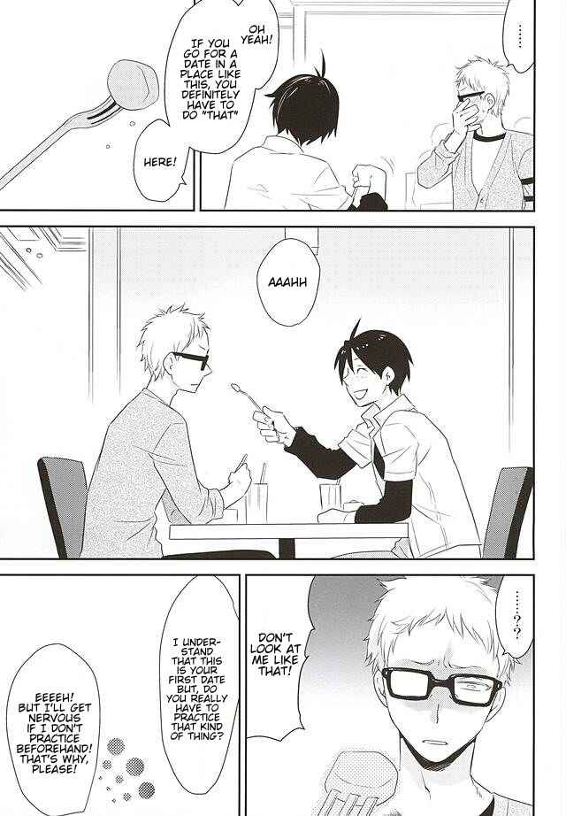 Page 10 Chapter Unknown_e7a5 Haikyu!! - Mate, Sore wa Koumei no Wana da (Doujinshi)