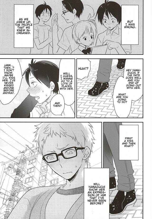 Page 14 Chapter Unknown_e7a5 Haikyu!! - Mate, Sore wa Koumei no Wana da (Doujinshi)