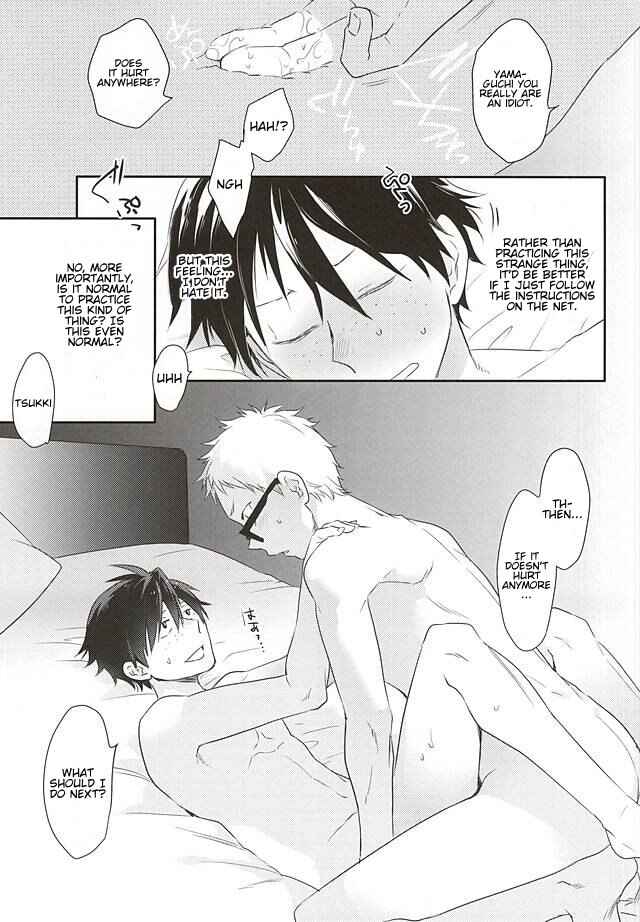 Page 18 Chapter Unknown_e7a5 Haikyu!! - Mate, Sore wa Koumei no Wana da (Doujinshi)