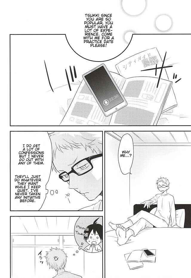 Page 7 Chapter Unknown_e7a5 Haikyu!! - Mate, Sore wa Koumei no Wana da (Doujinshi)
