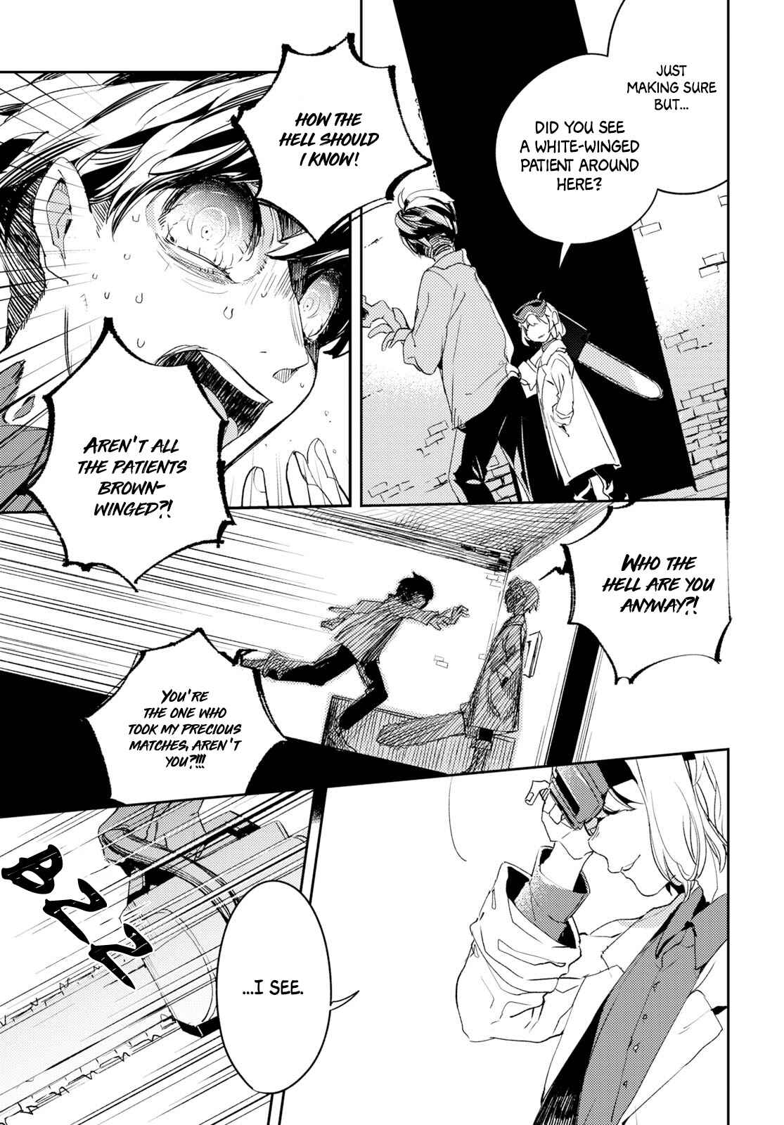 Page 22 Chapter 1 Angelic Syndrome