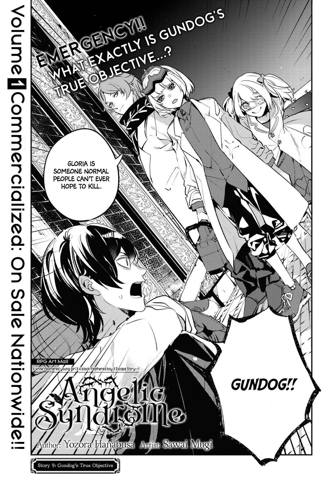 Page 3 Chapter 9 Angelic Syndrome