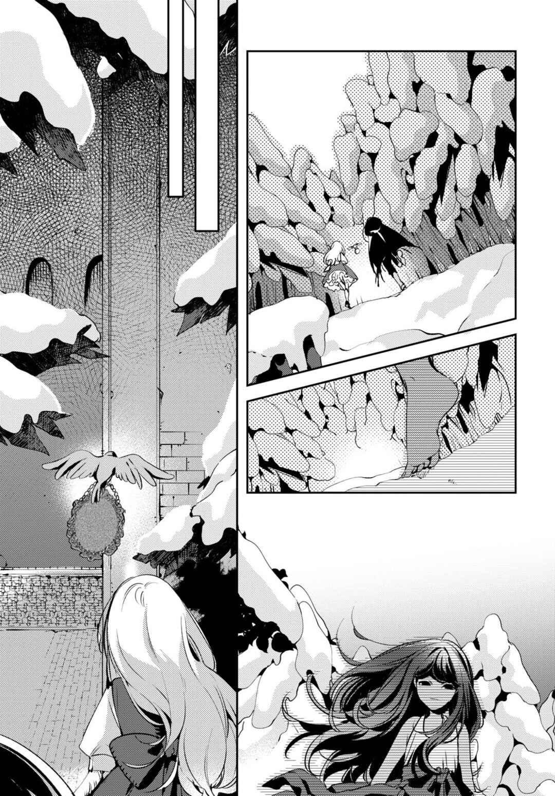 Page 9 Chapter 12 Angelic Syndrome