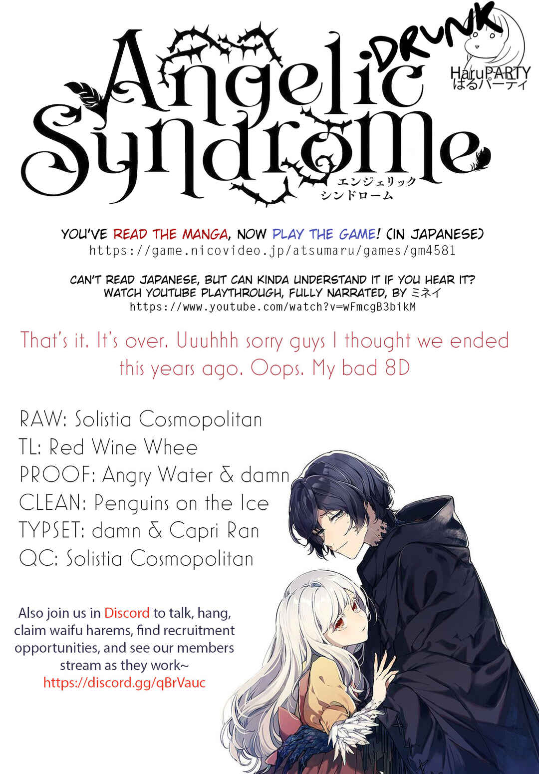 Page 25 Chapter 13 Angelic Syndrome