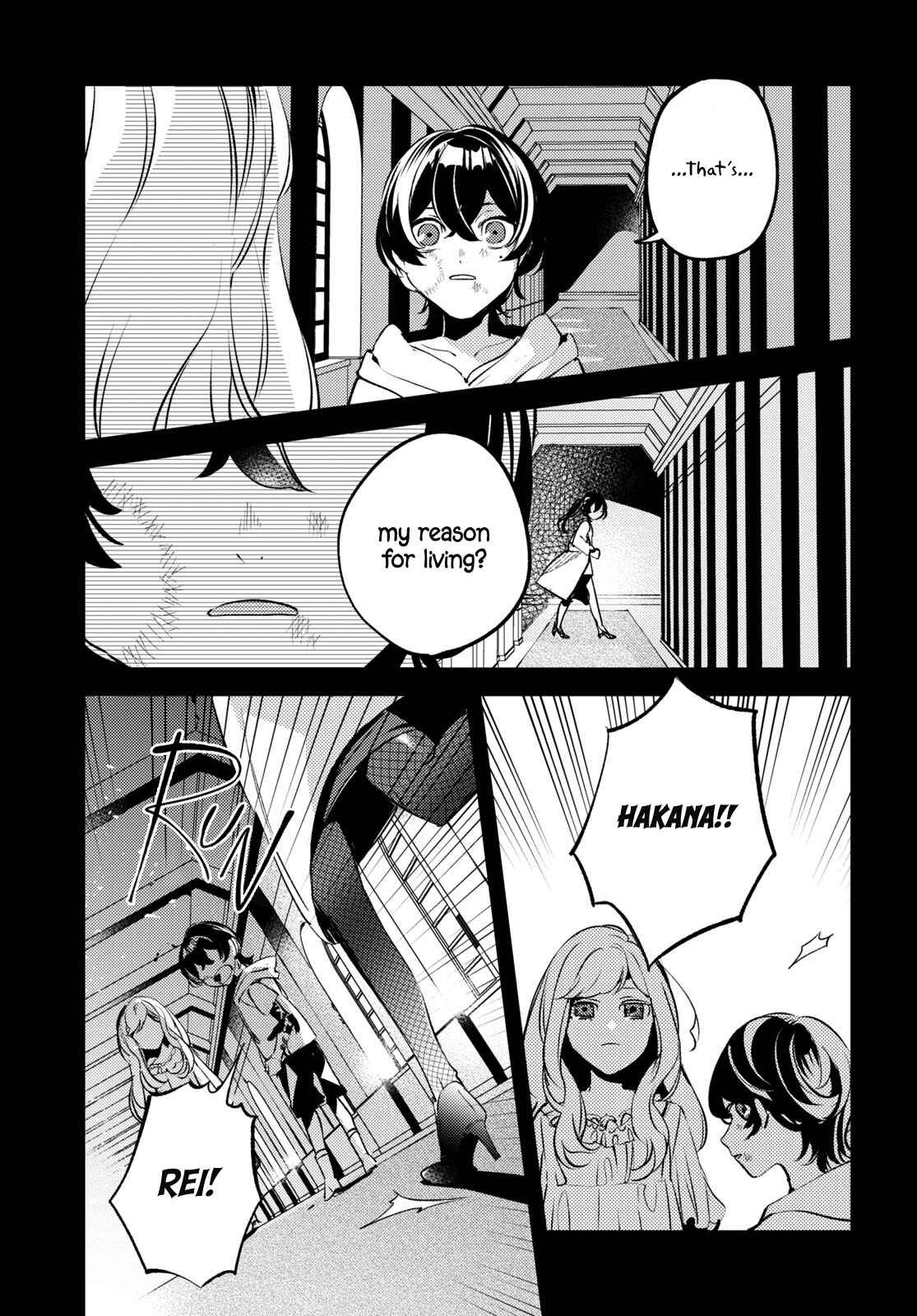 Page 12 Chapter 11 Angelic Syndrome