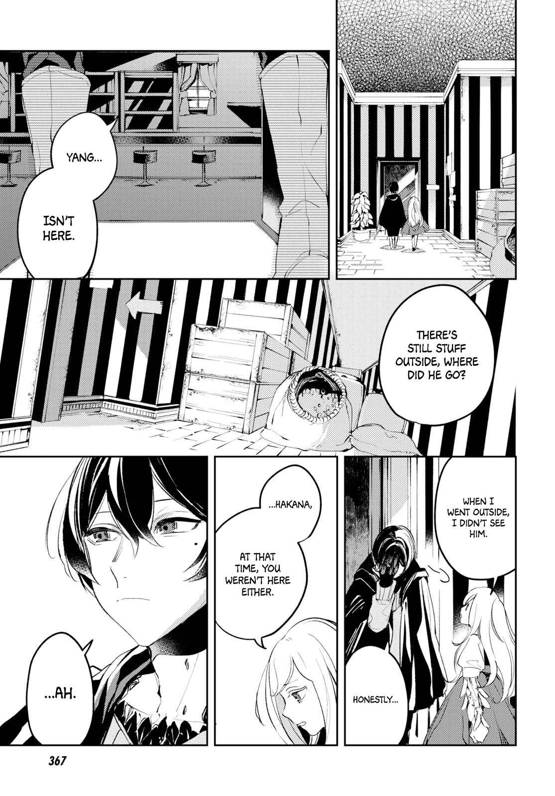 Page 13 Chapter 7 Angelic Syndrome