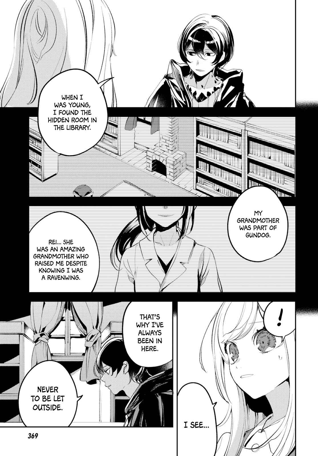 Page 15 Chapter 7 Angelic Syndrome