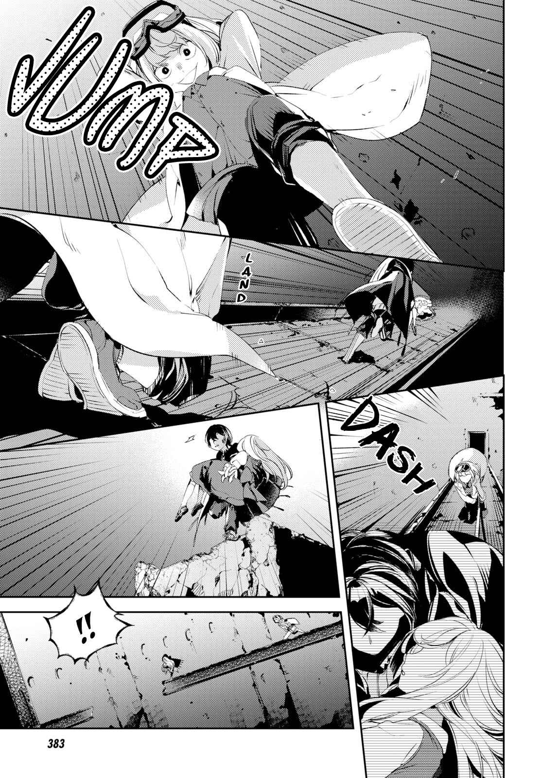 Page 29 Chapter 7 Angelic Syndrome
