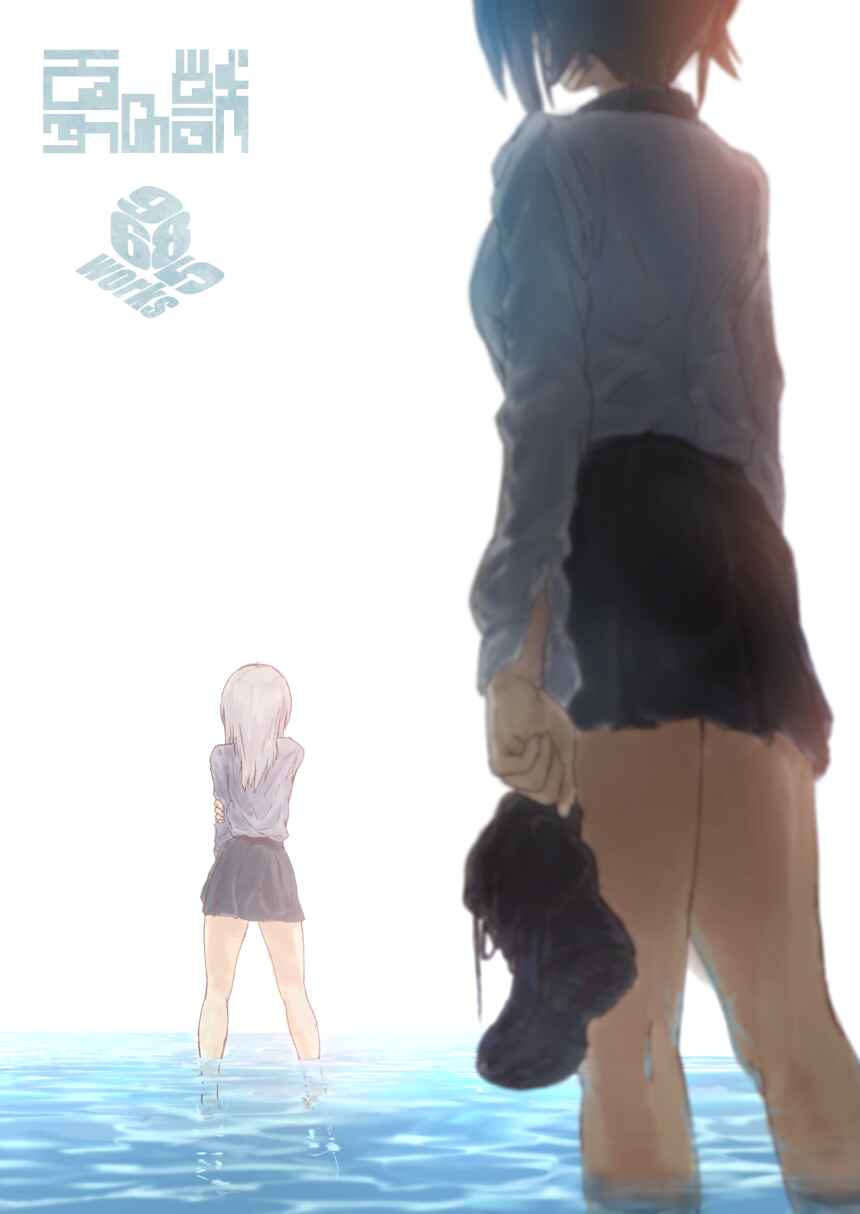 Page 46 Chapter Unknown_43b6 Girls und Panzer - Re:Start