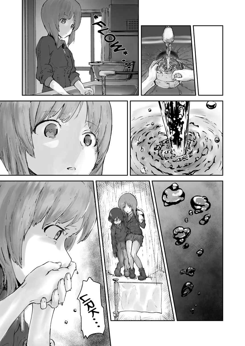 Page 6 Chapter Unknown_43b6 Girls und Panzer - Re:Start