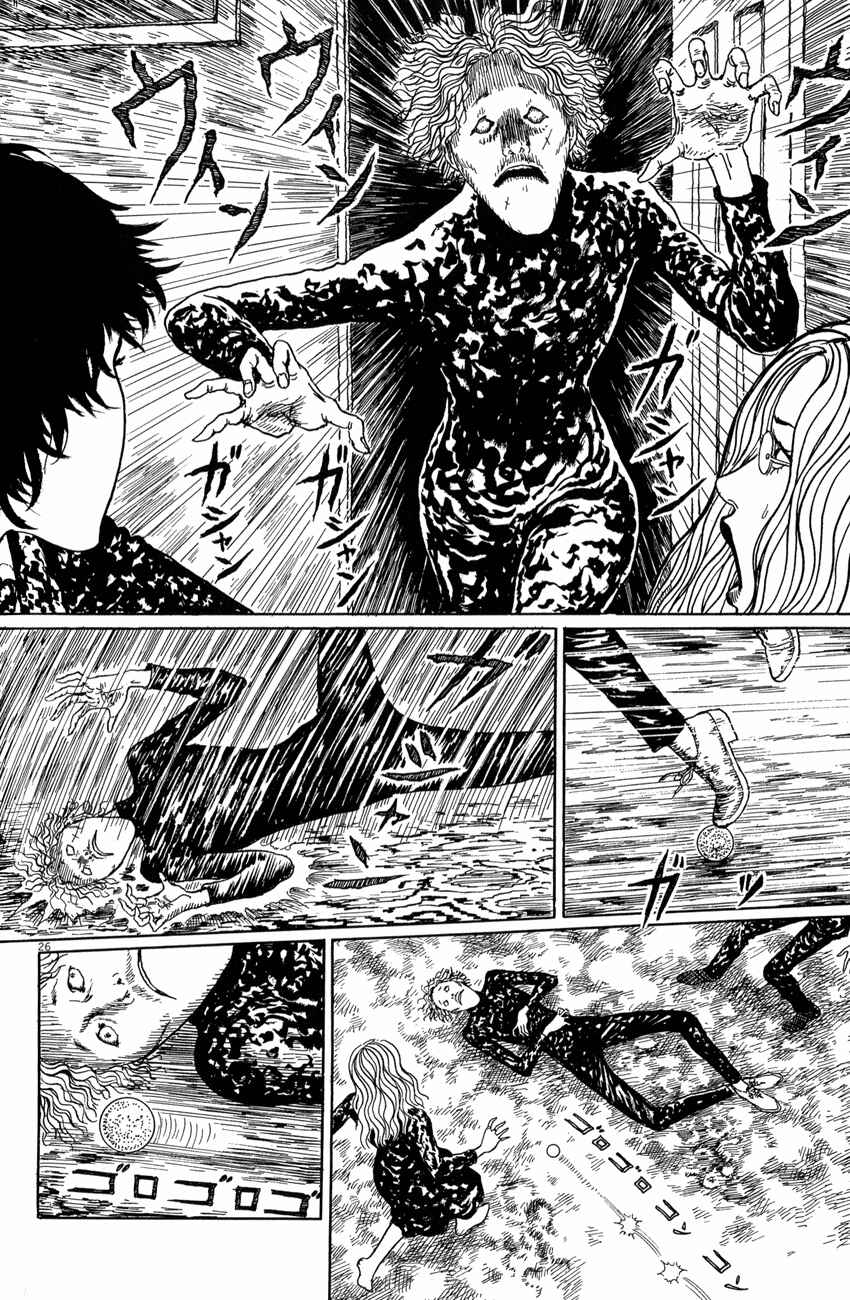 Page 25 Chapter 3 Black Paradox