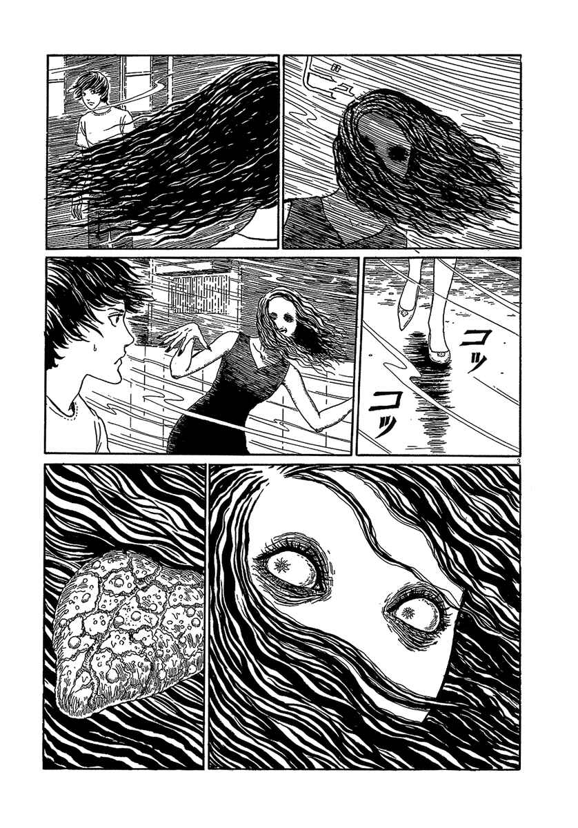 Page 3 Chapter 6.1 Black Paradox