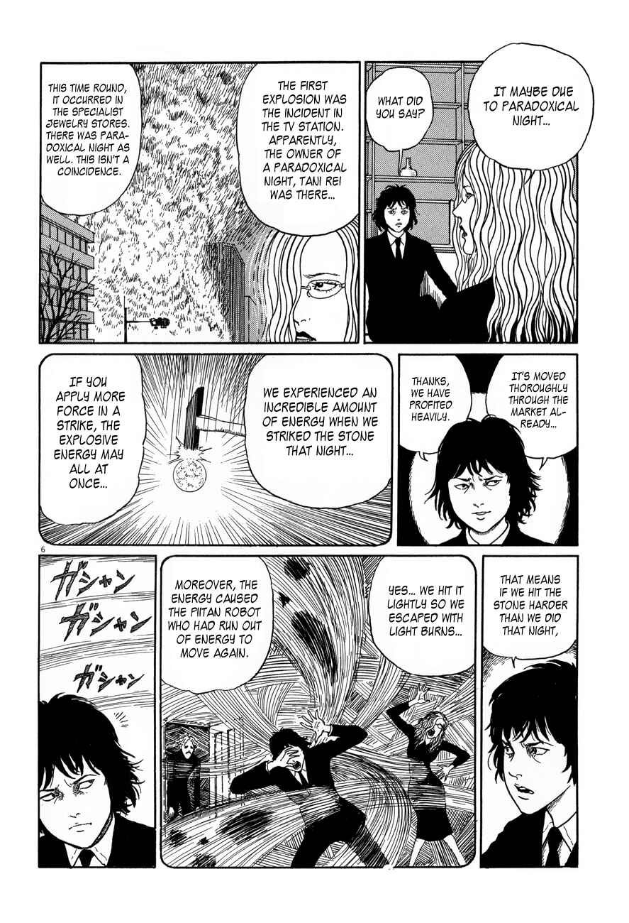 Page 6 Chapter 4 Black Paradox