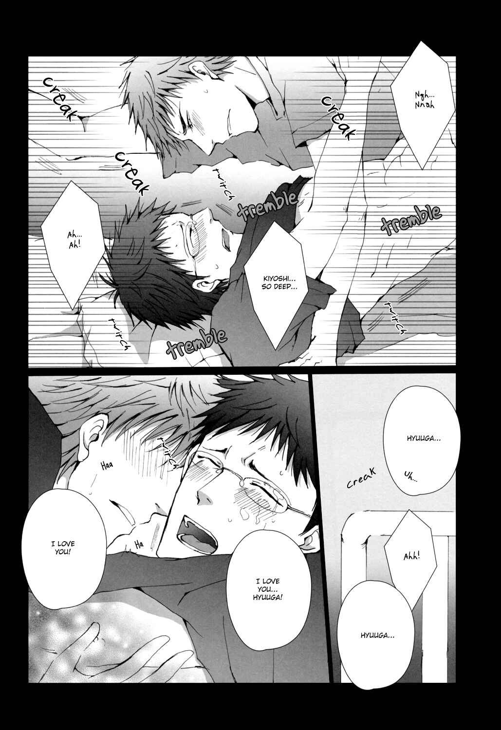 Page 19 Chapter Unknown_d29d Kuroko no Basket - Dakara Boku wa Mate ga Dekinai (Doujinshi)