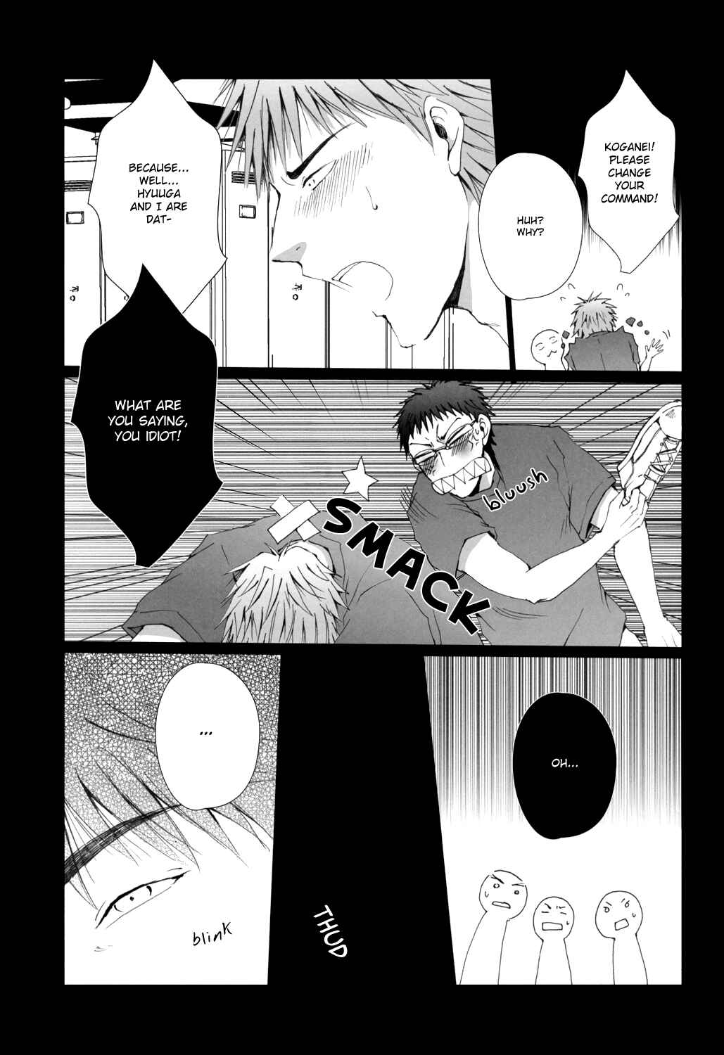 Page 4 Chapter Unknown_d29d Kuroko no Basket - Dakara Boku wa Mate ga Dekinai (Doujinshi)