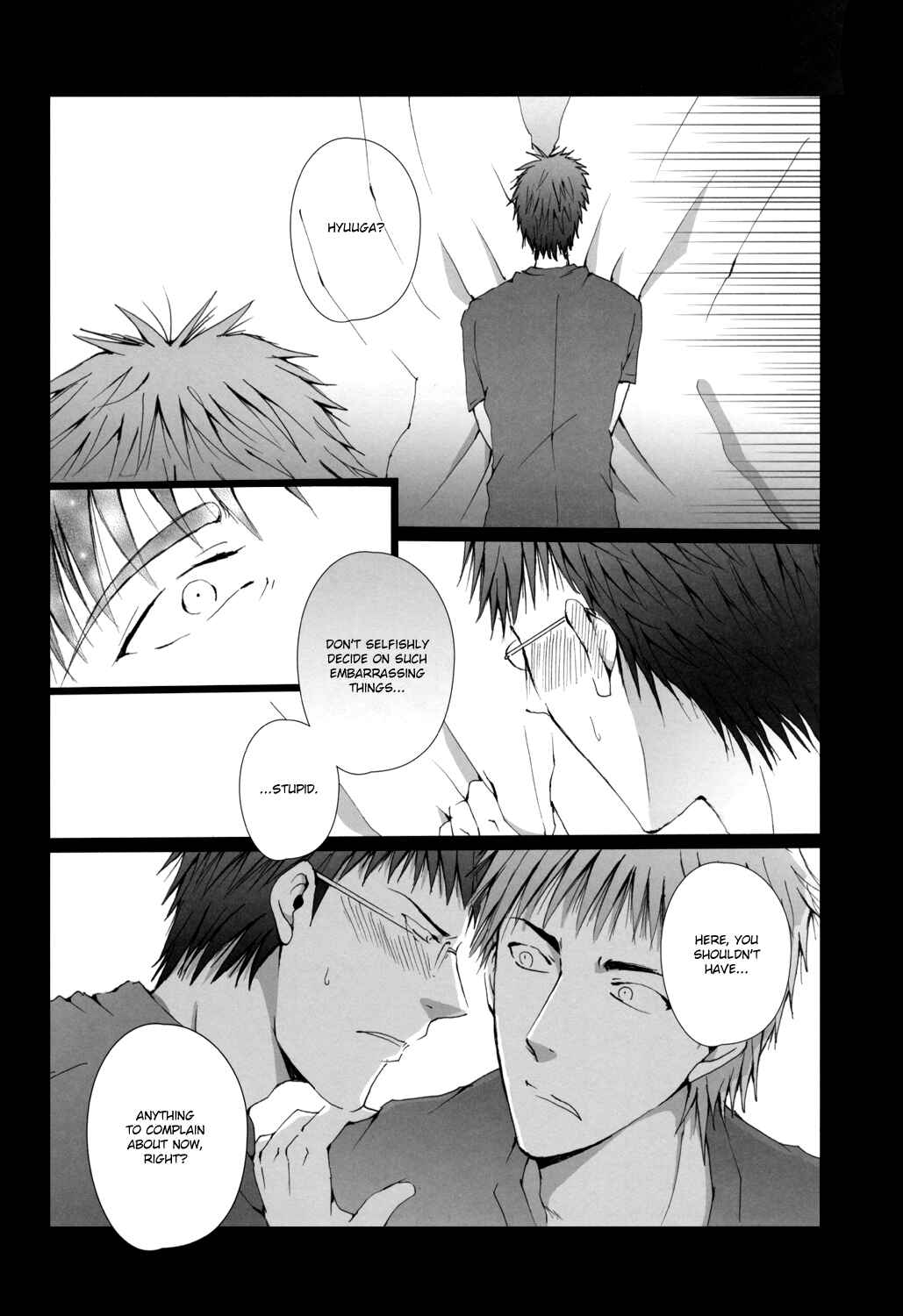 Page 7 Chapter Unknown_d29d Kuroko no Basket - Dakara Boku wa Mate ga Dekinai (Doujinshi)