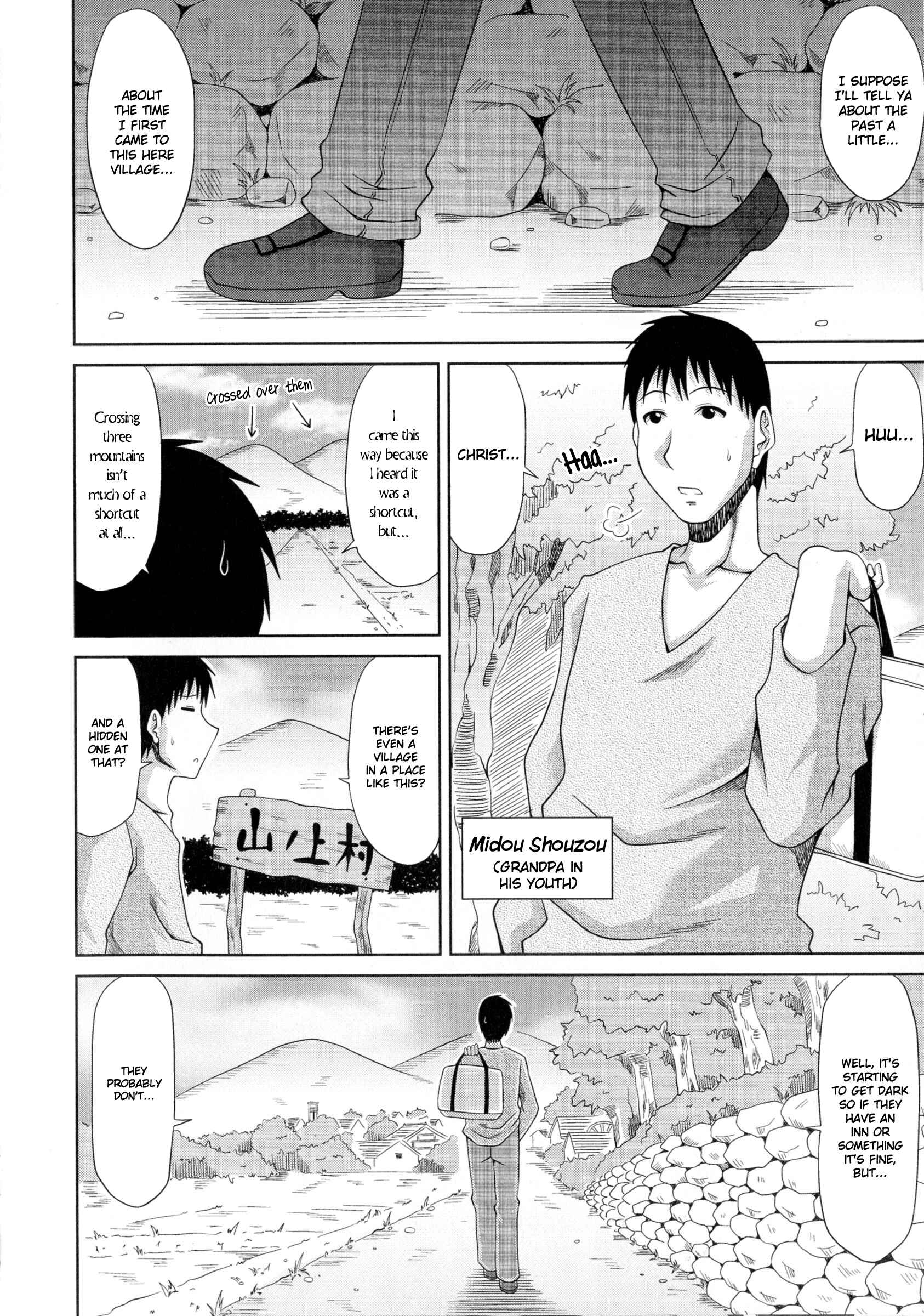 Page 2 Chapter 10 My Mountain Village Pregnancy Diary